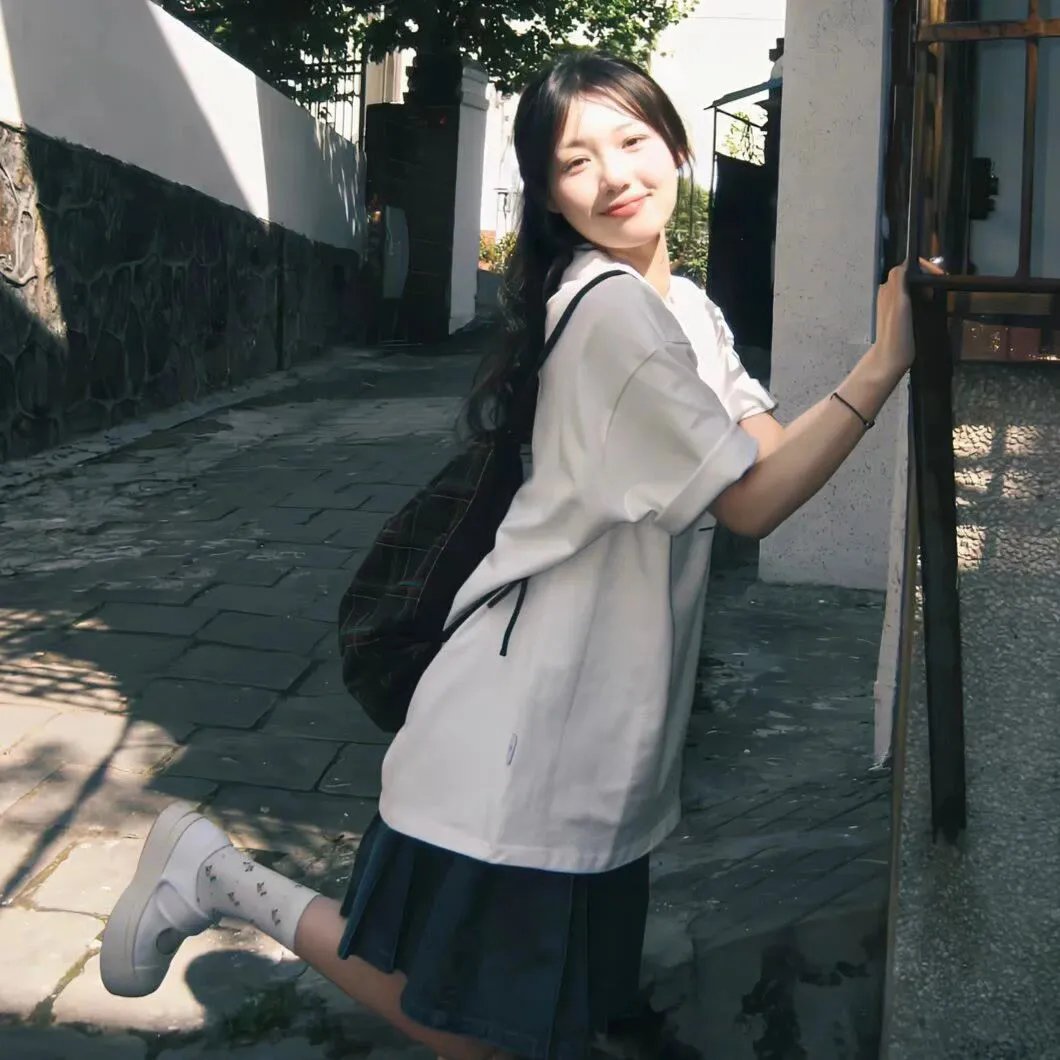 你行